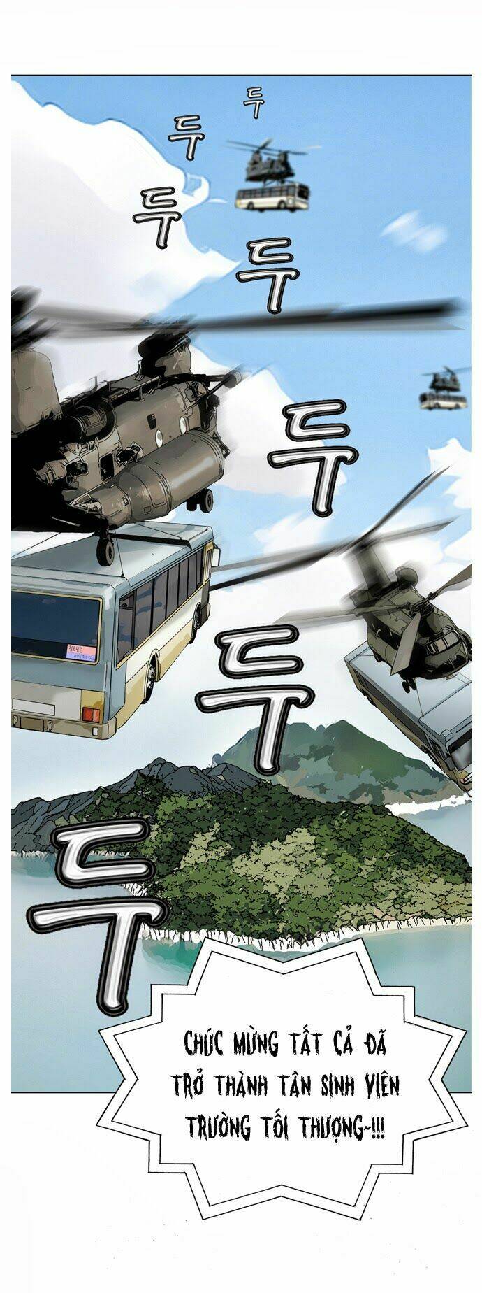 Ultimate Legend: Kang Hae Hyo Chapter 1 - Trang 2