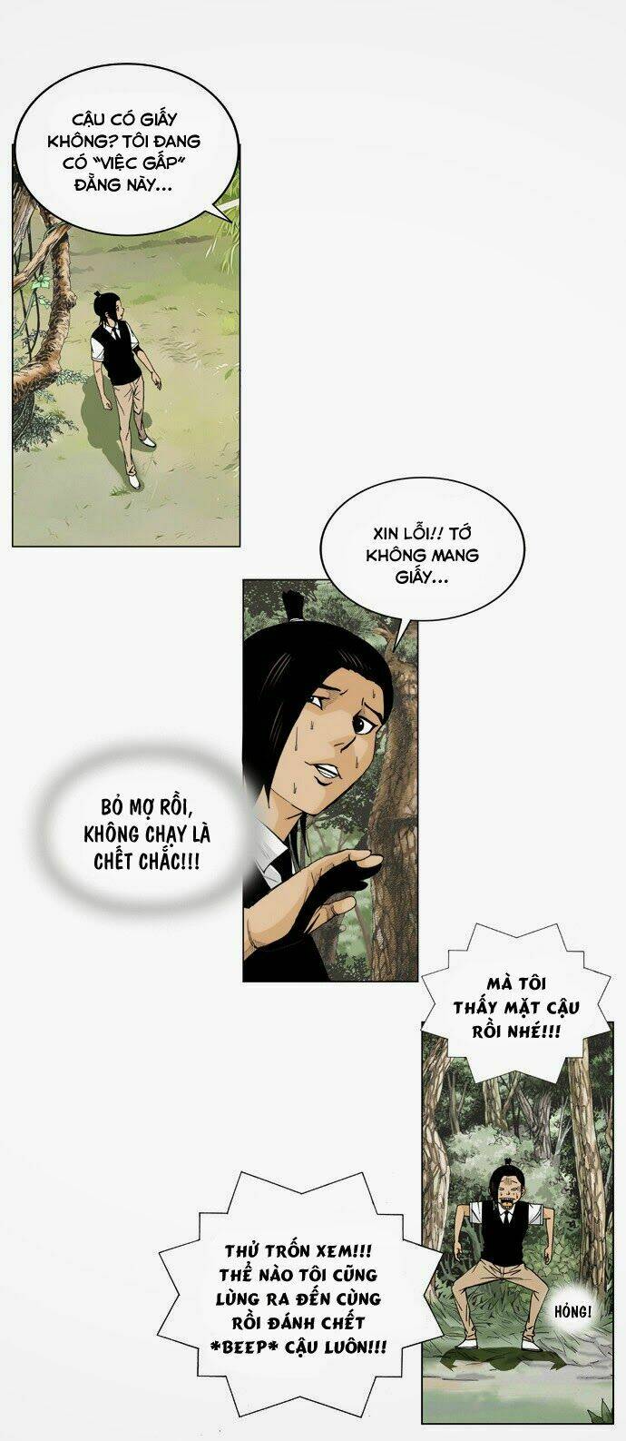 Ultimate Legend: Kang Hae Hyo Chapter 2 - Trang 2