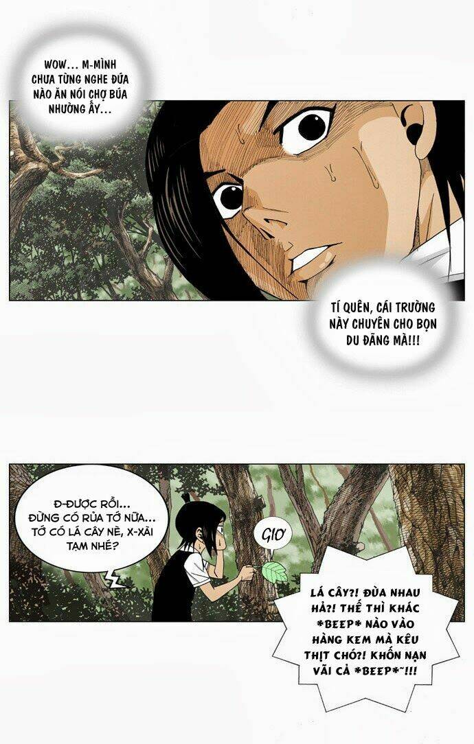 Ultimate Legend: Kang Hae Hyo Chapter 2 - Trang 2