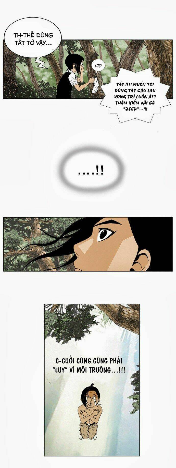 Ultimate Legend: Kang Hae Hyo Chapter 2 - Trang 2