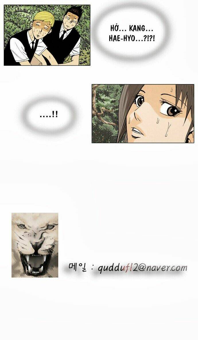 Ultimate Legend: Kang Hae Hyo Chapter 2 - Trang 2