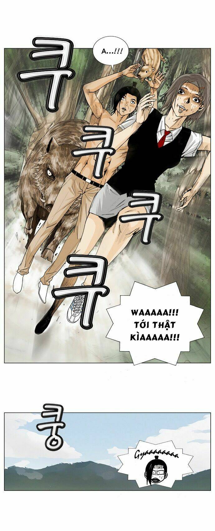 Ultimate Legend: Kang Hae Hyo Chapter 3 - Trang 2