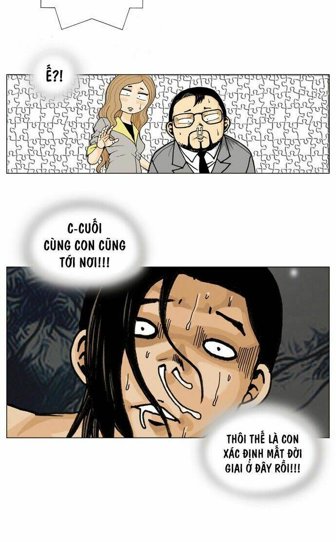 Ultimate Legend: Kang Hae Hyo Chapter 3 - Trang 2