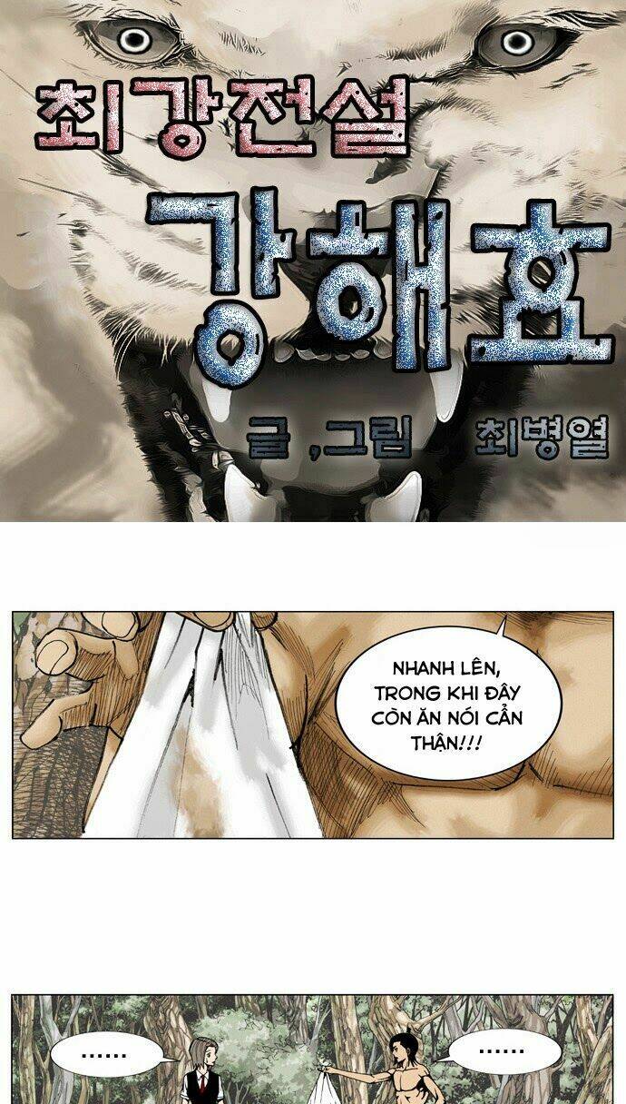 Ultimate Legend: Kang Hae Hyo Chapter 3 - Trang 2