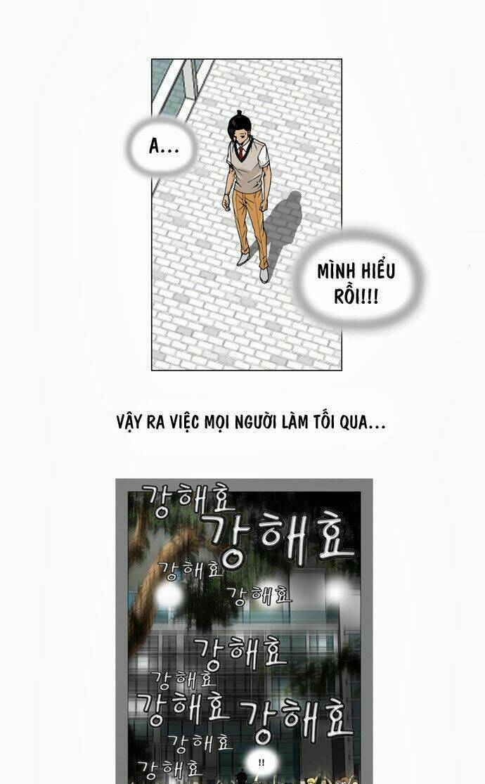 Ultimate Legend: Kang Hae Hyo Chapter 4 - Trang 2