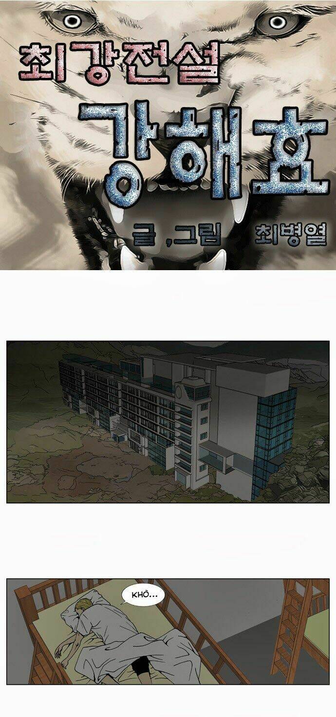 Ultimate Legend: Kang Hae Hyo Chapter 4 - Trang 2