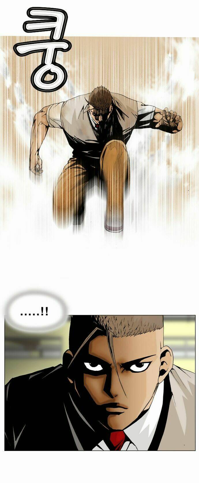 Ultimate Legend: Kang Hae Hyo Chapter 5 - Trang 2