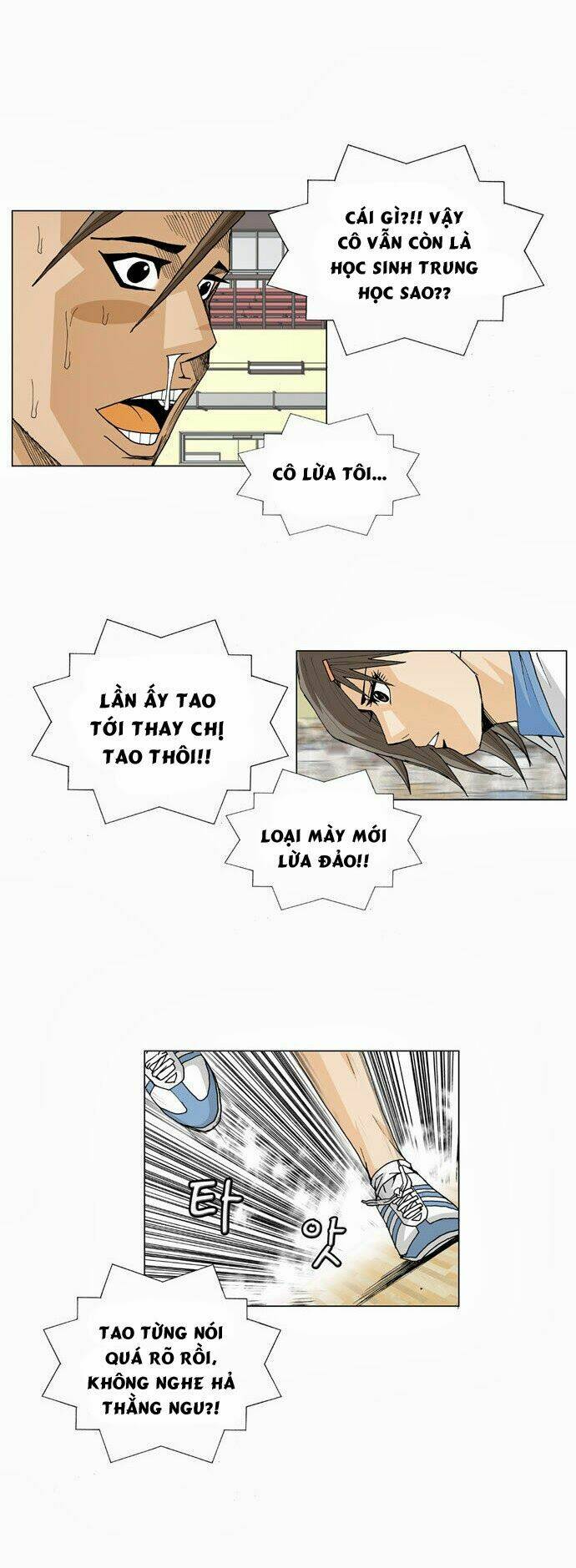 Ultimate Legend: Kang Hae Hyo Chapter 7 - Trang 2