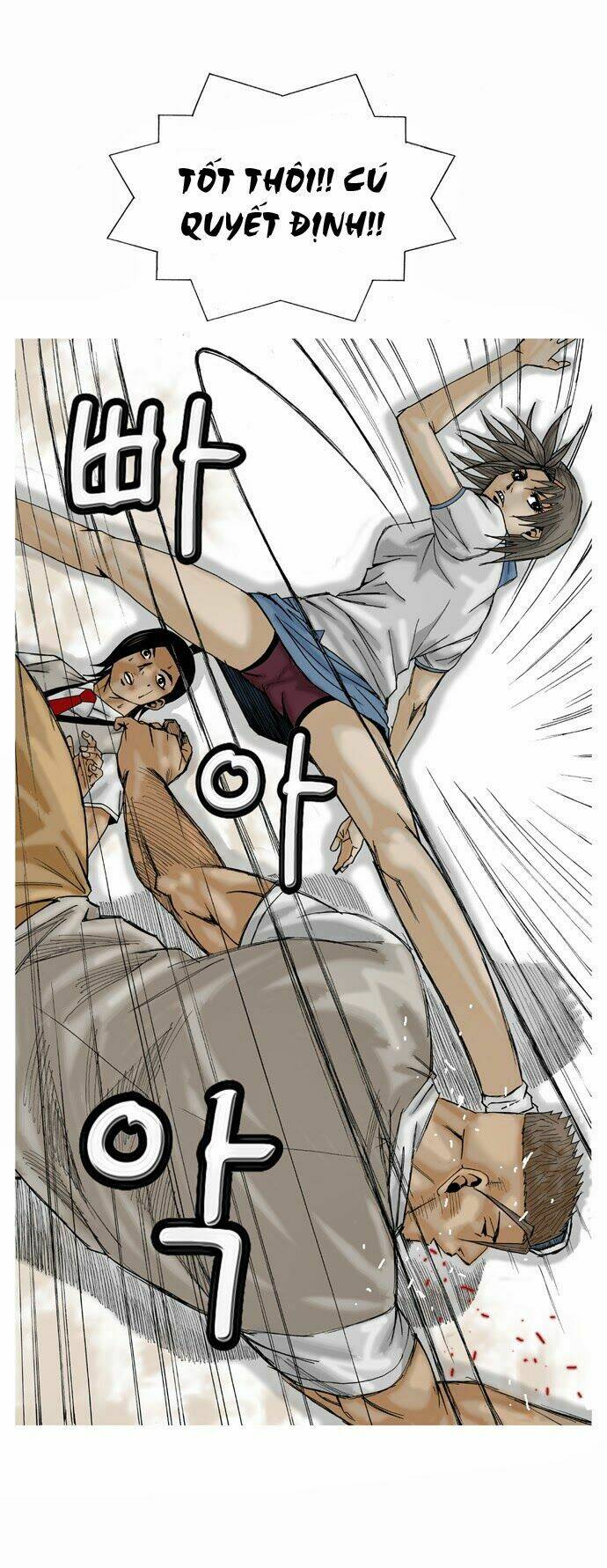 Ultimate Legend: Kang Hae Hyo Chapter 7 - Trang 2