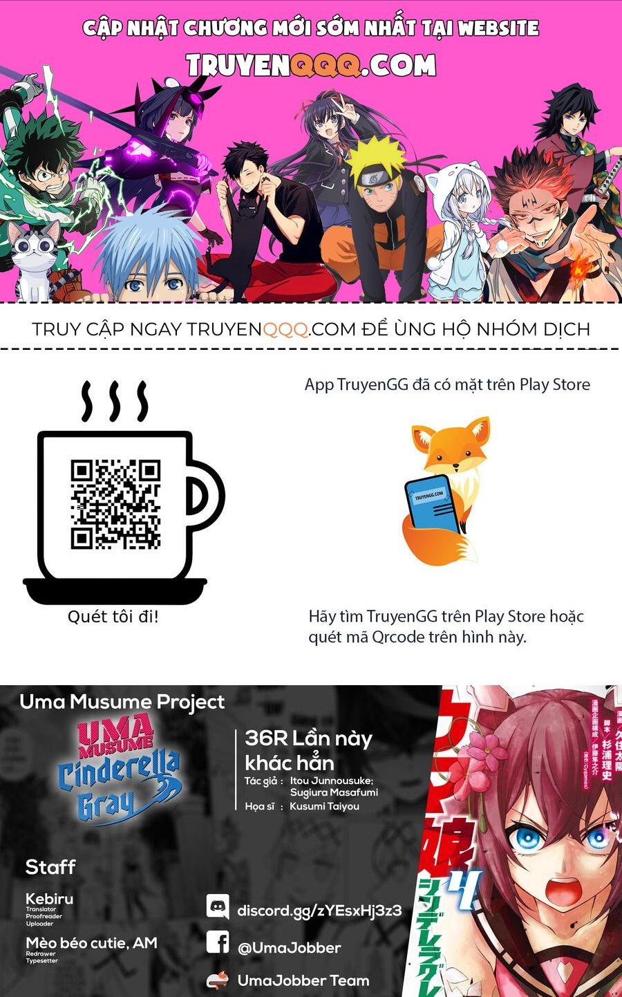Uma Musume: Cinderella Gray Chapter 36 - Trang 2