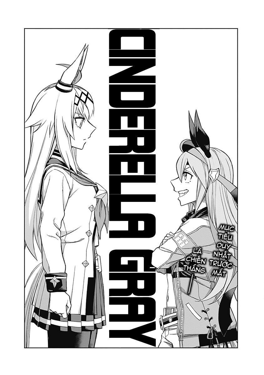 Uma Musume: Cinderella Gray Chapter 36 - Trang 2