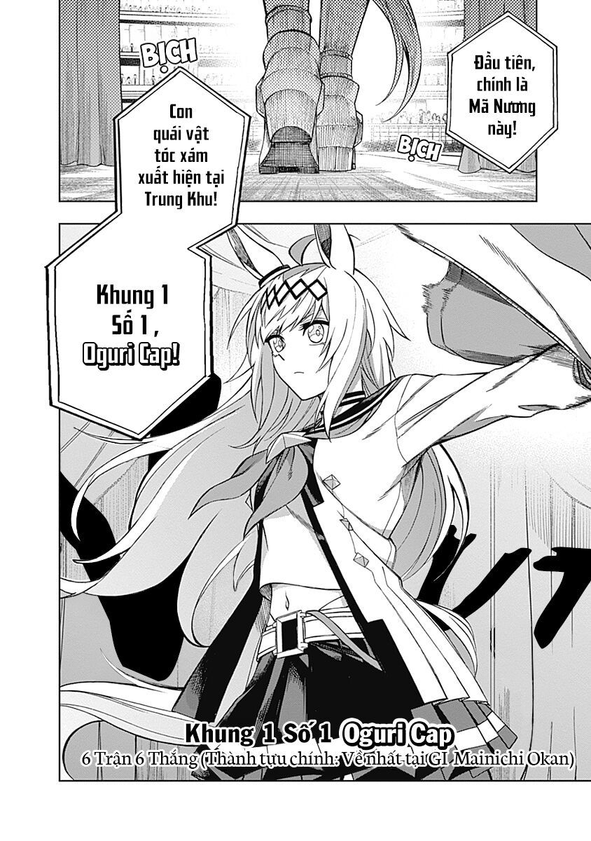 Uma Musume: Cinderella Gray Chapter 36 - Trang 2