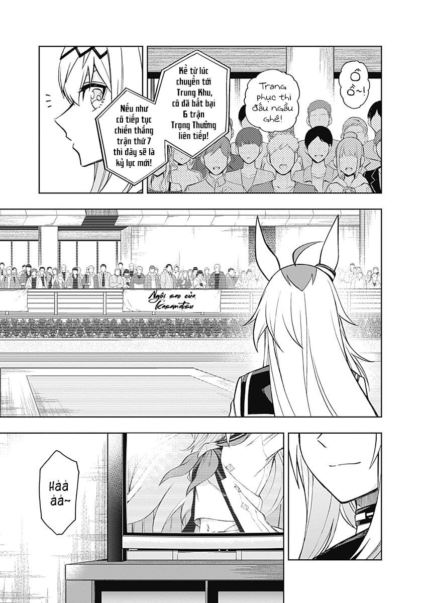 Uma Musume: Cinderella Gray Chapter 36 - Trang 2