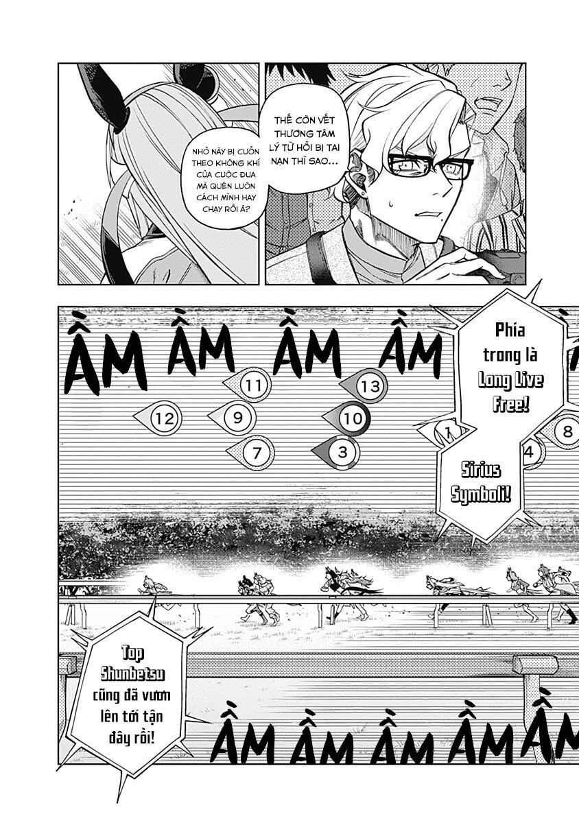 Uma Musume: Cinderella Gray Chapter 37 - Trang 2