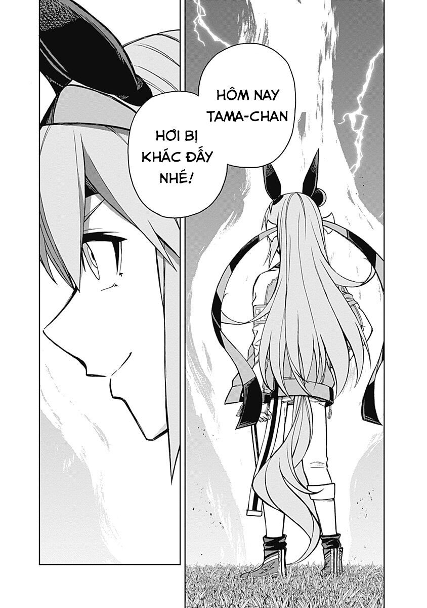 Uma Musume: Cinderella Gray Chapter 37 - Trang 2