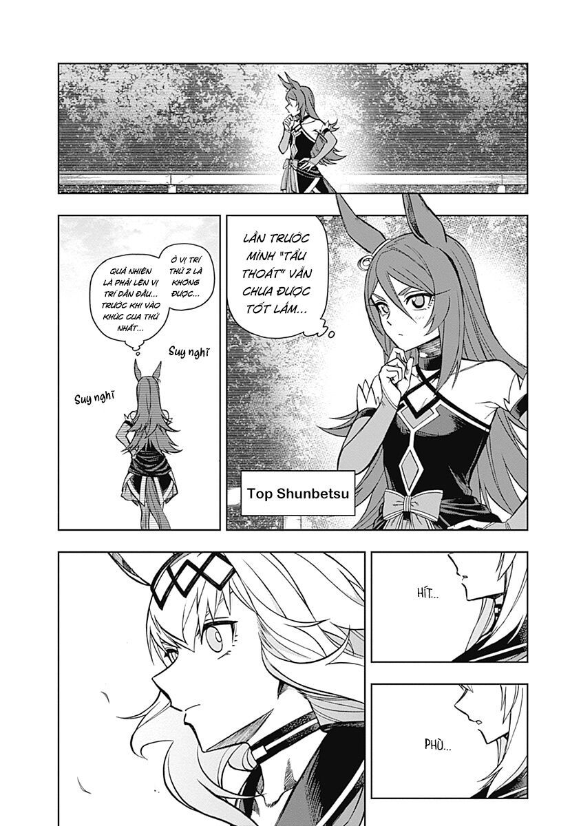Uma Musume: Cinderella Gray Chapter 37 - Trang 2