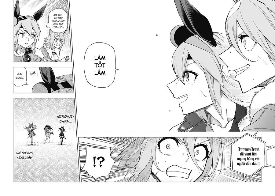 Uma Musume: Cinderella Gray Chapter 39 - Trang 2