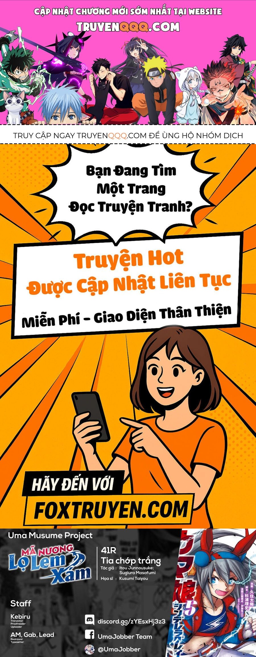 Uma Musume: Cinderella Gray Chapter 41 - Trang 2