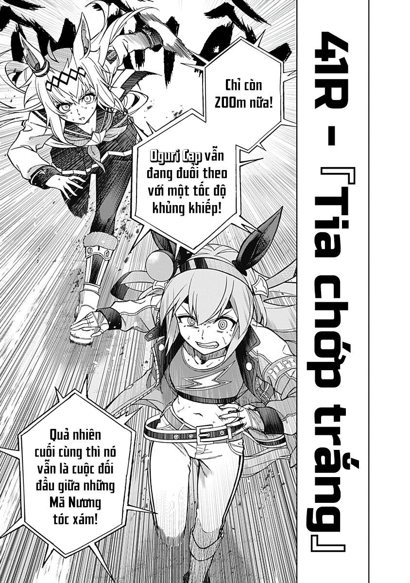 Uma Musume: Cinderella Gray Chapter 41 - Trang 2