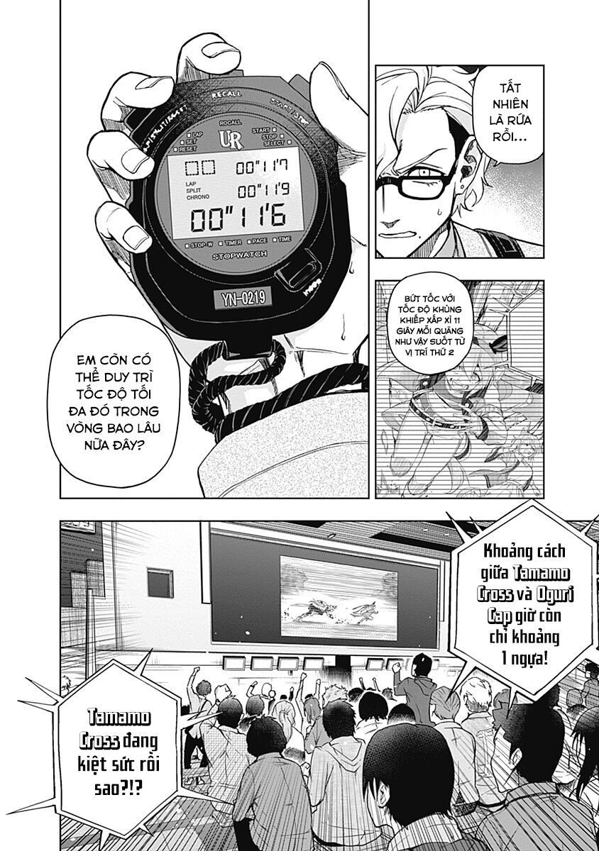 Uma Musume: Cinderella Gray Chapter 41 - Trang 2