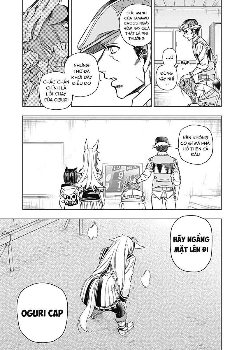 Uma Musume: Cinderella Gray Chapter 43 - Trang 2