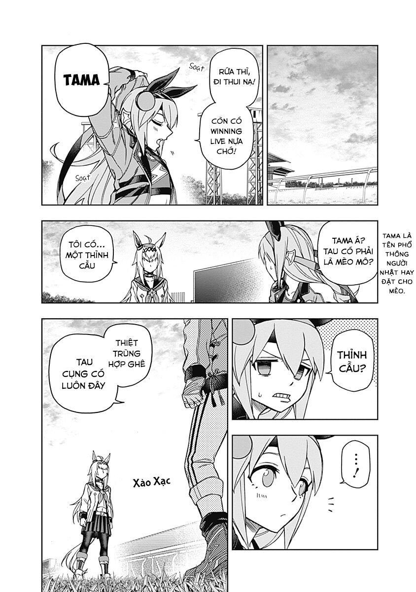 Uma Musume: Cinderella Gray Chapter 43 - Trang 2