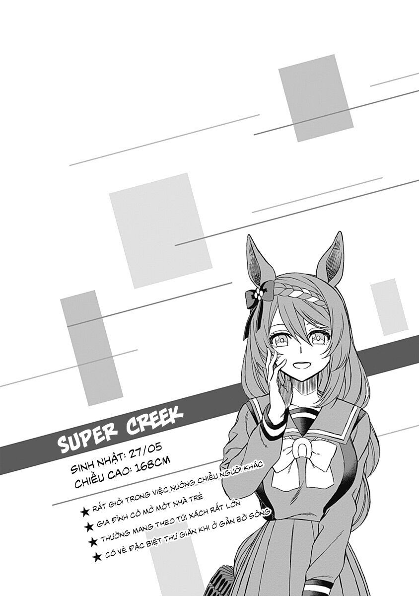 Uma Musume: Cinderella Gray Chapter 43 - Trang 2