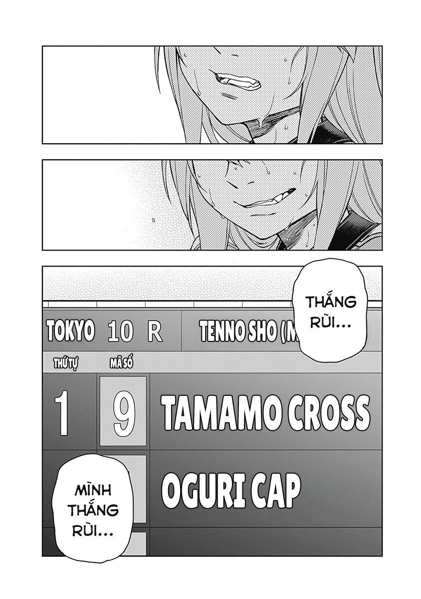Uma Musume: Cinderella Gray Chapter 43 - Trang 2