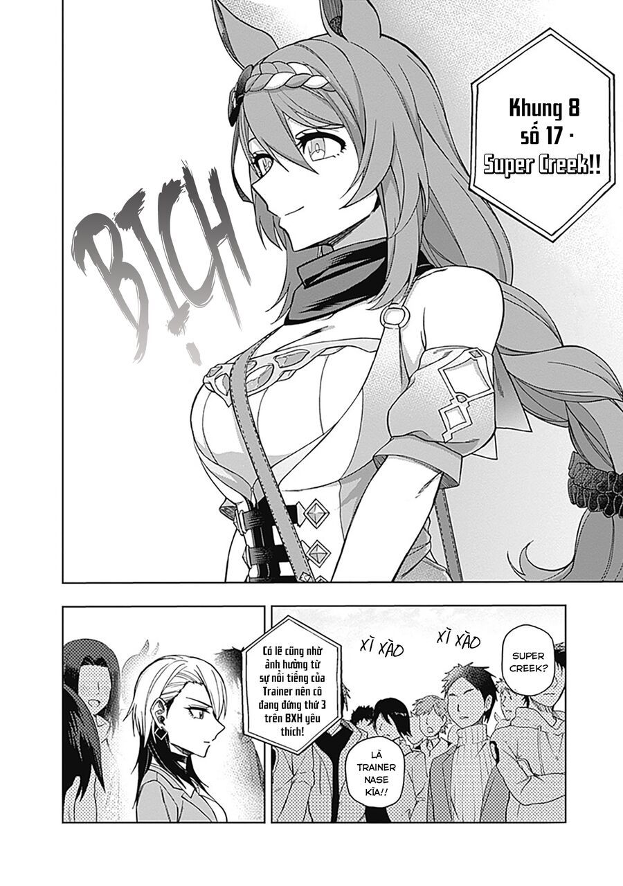 Uma Musume: Cinderella Gray Chapter 45 - Trang 2