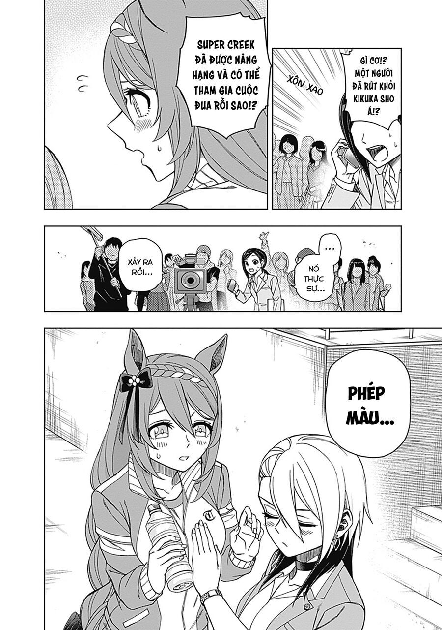 Uma Musume: Cinderella Gray Chapter 45 - Trang 2