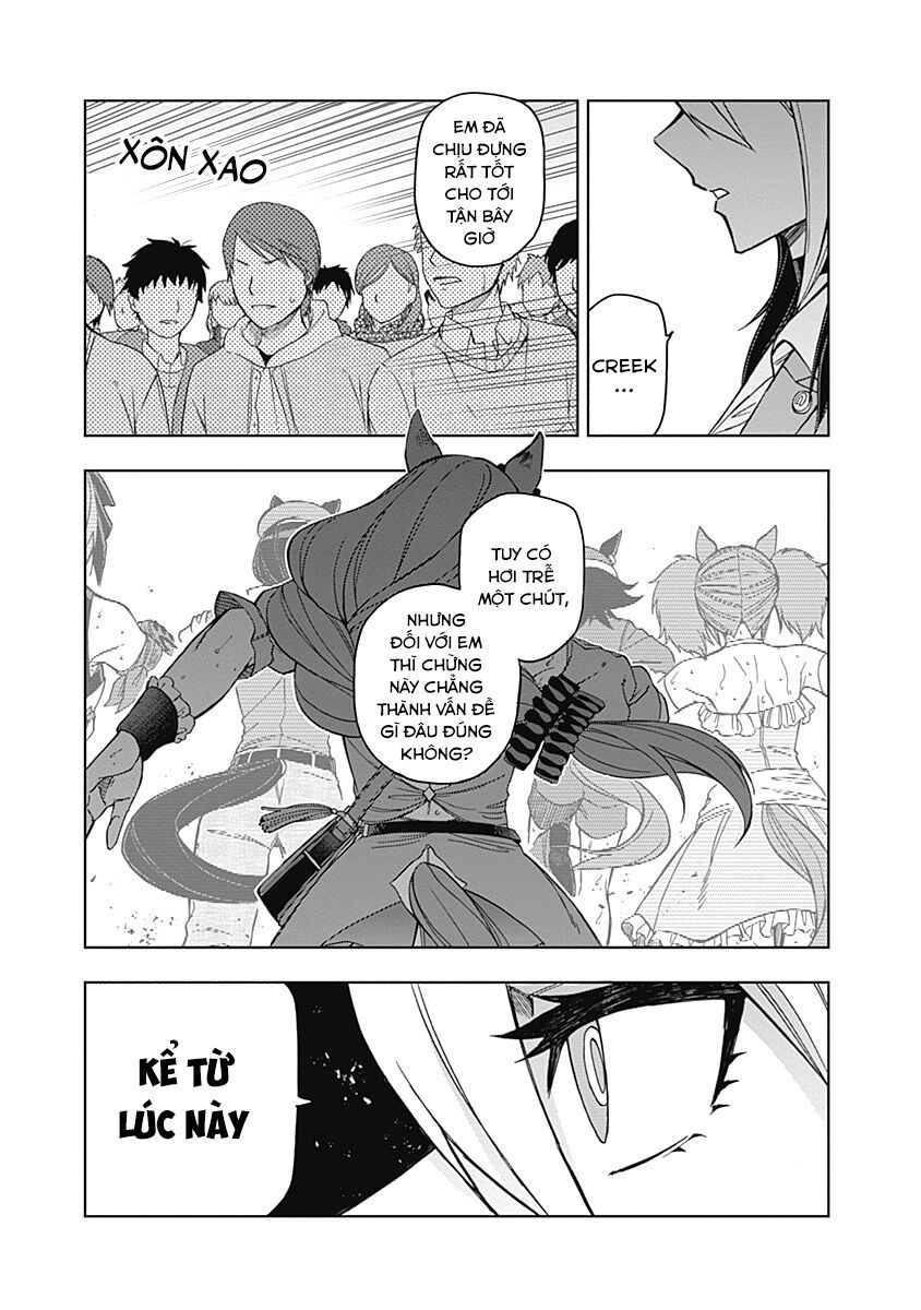 Uma Musume: Cinderella Gray Chapter 46 - Trang 2
