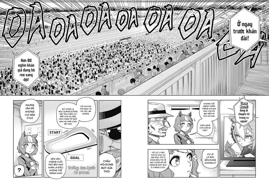 Uma Musume: Cinderella Gray Chapter 46 - Trang 2