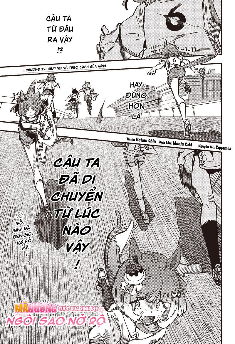 Uma Musume: Pretty Derby – Star Blossom Chapter 12 - Trang 2