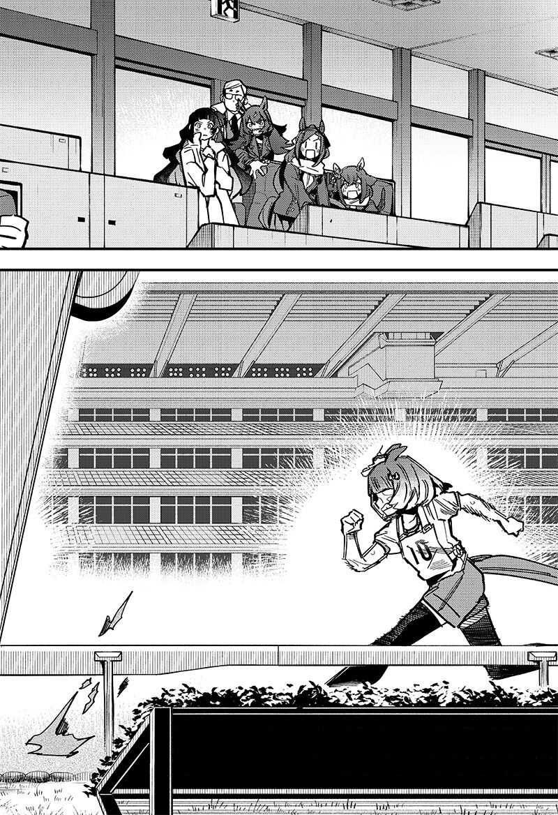 Uma Musume: Pretty Derby – Star Blossom Chapter 13 - Trang 2