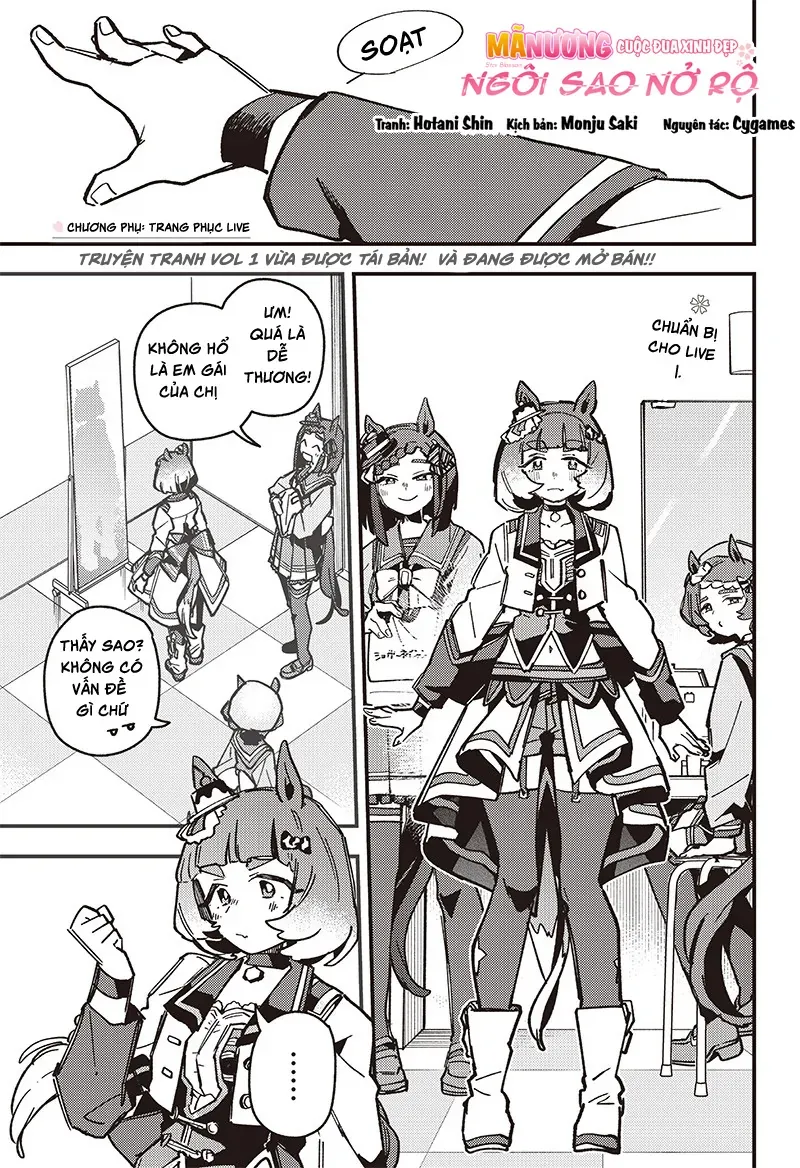 Uma Musume: Pretty Derby – Star Blossom Chapter 14.5 - Trang 2
