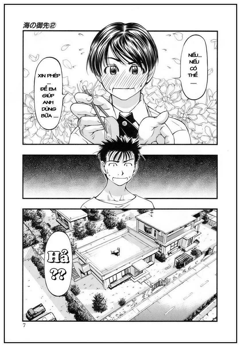 Umi No Misaki Chapter 10 - Trang 2