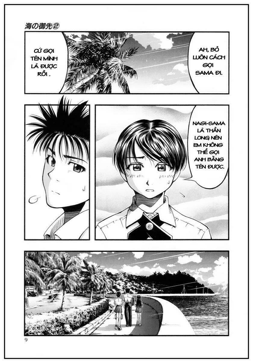 Umi No Misaki Chapter 10 - Trang 2