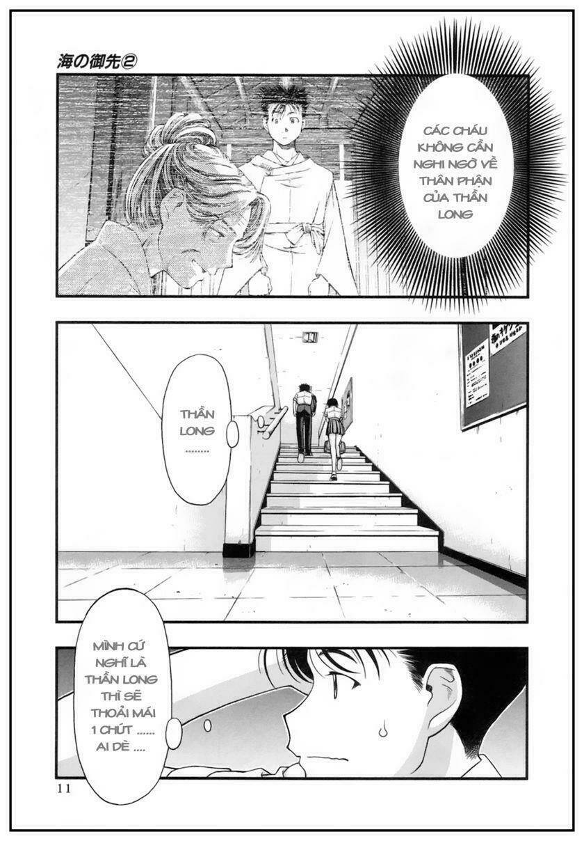 Umi No Misaki Chapter 10 - Trang 2