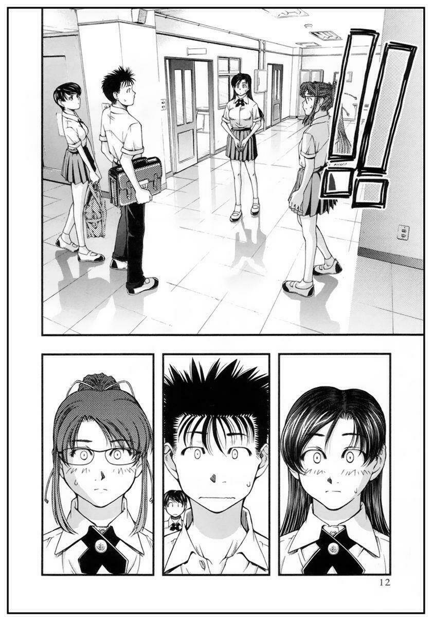Umi No Misaki Chapter 10 - Trang 2