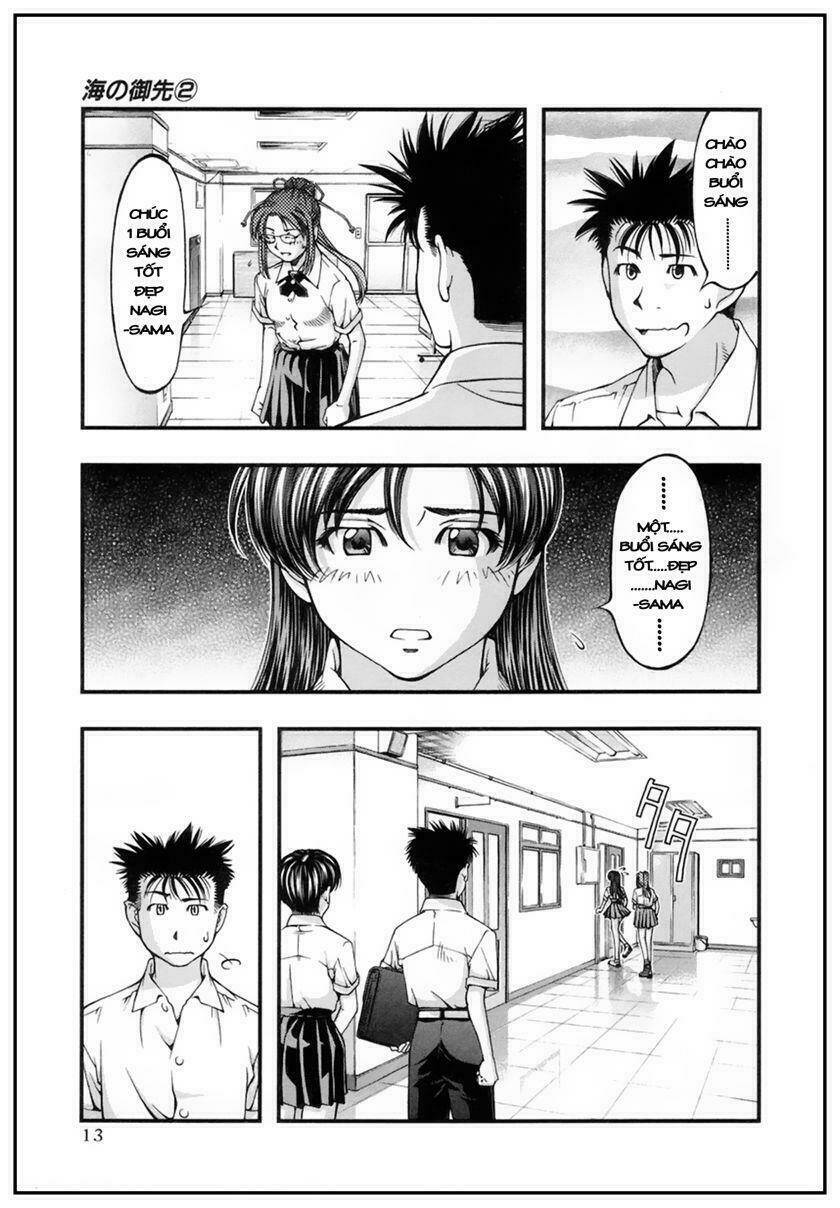Umi No Misaki Chapter 10 - Trang 2