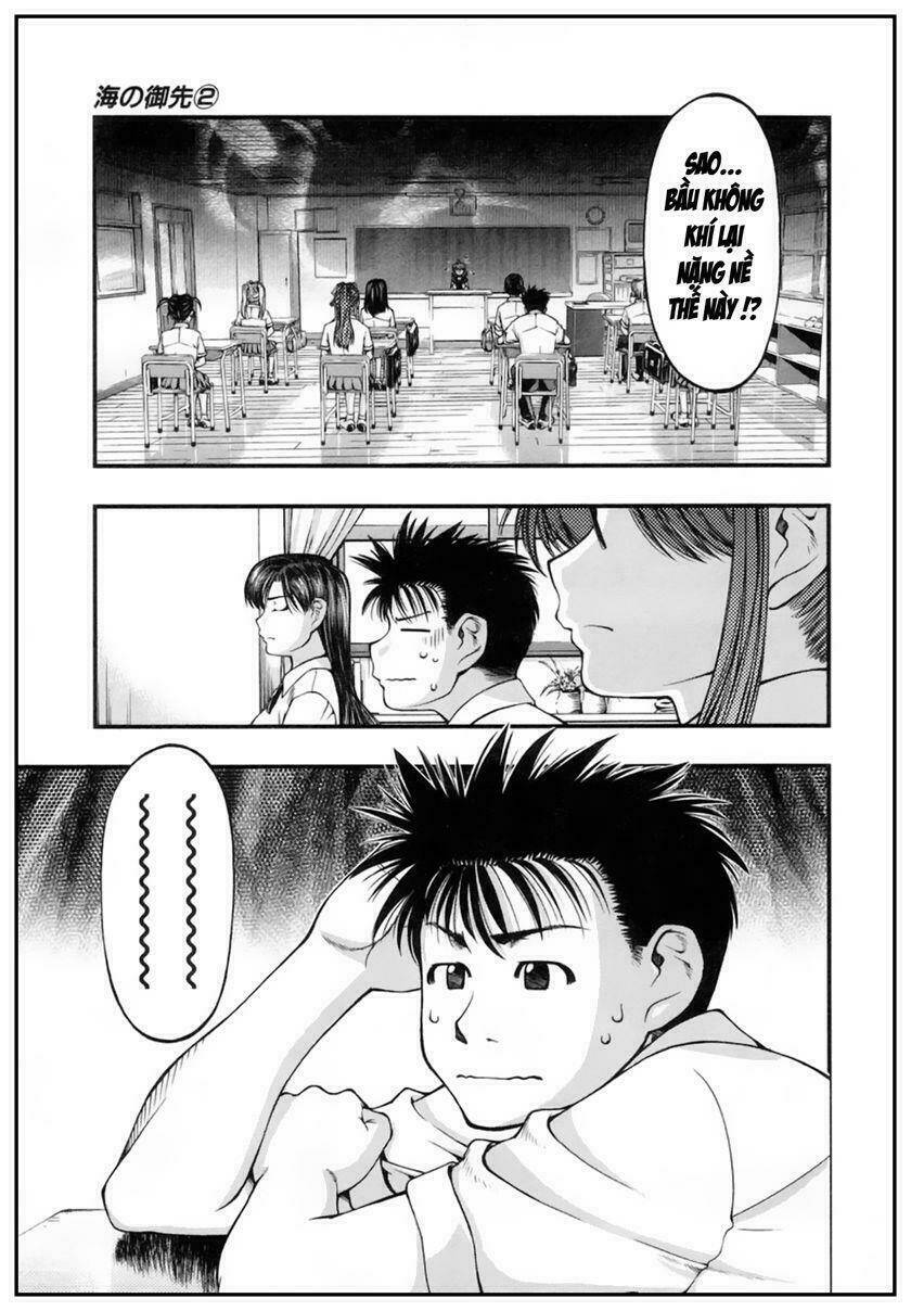 Umi No Misaki Chapter 10 - Trang 2