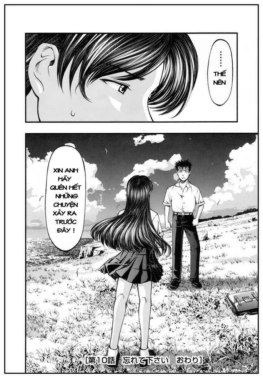 Umi No Misaki Chapter 10 - Trang 2