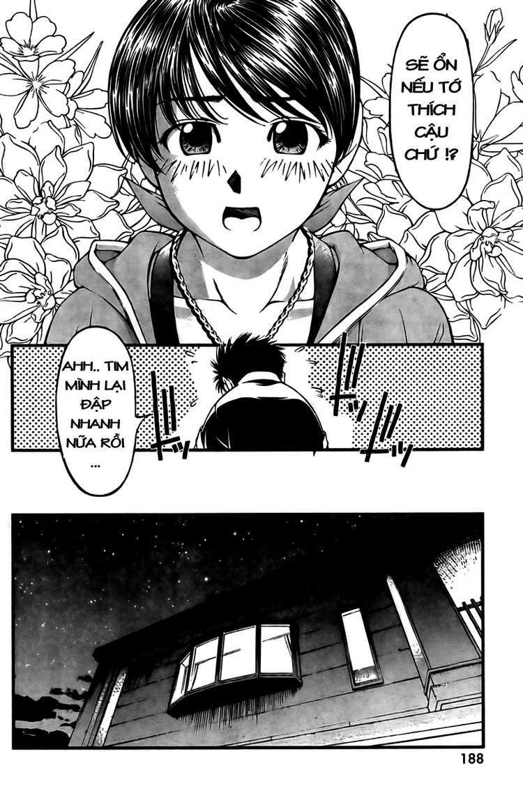 Umi No Misaki Chapter 20 - Trang 2