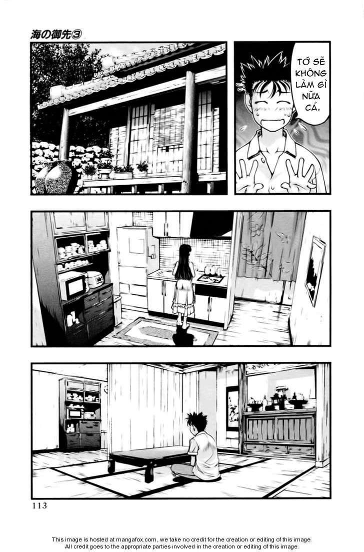 Umi No Misaki Chapter 24 - Trang 2