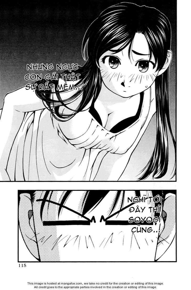 Umi No Misaki Chapter 24 - Trang 2