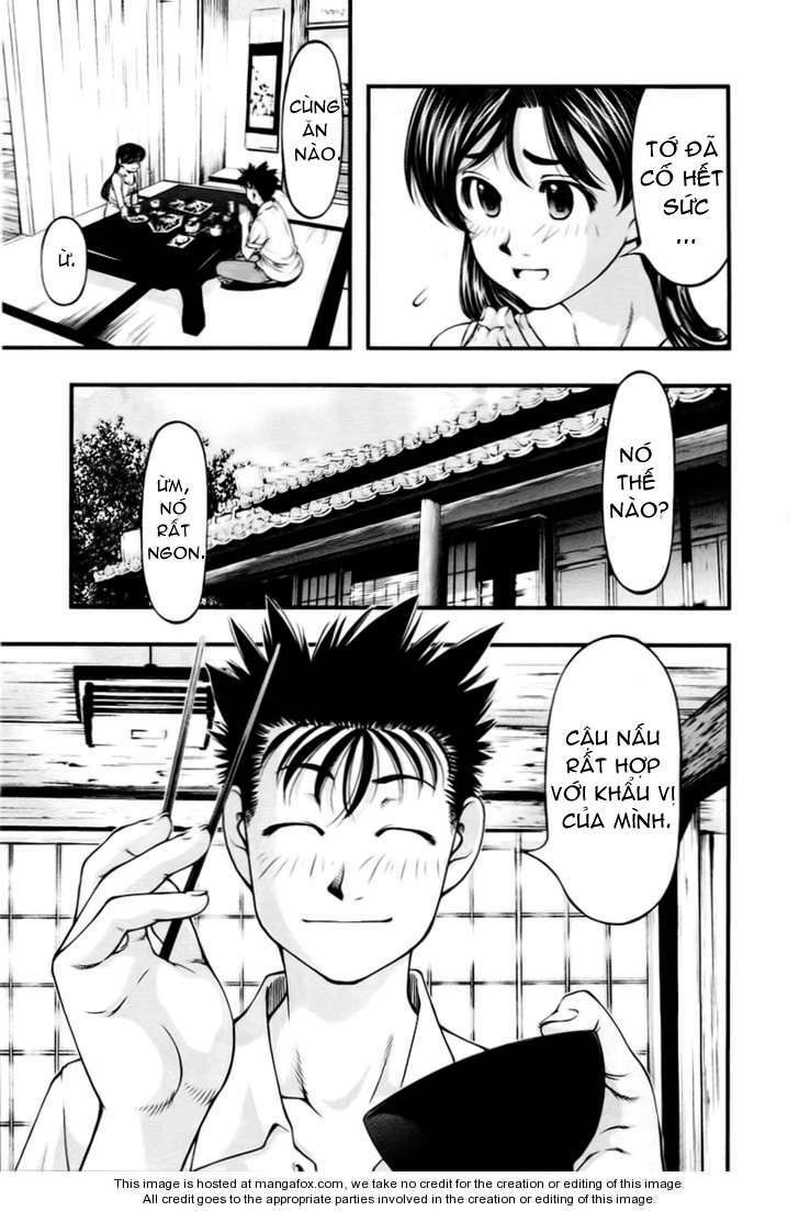 Umi No Misaki Chapter 24 - Trang 2