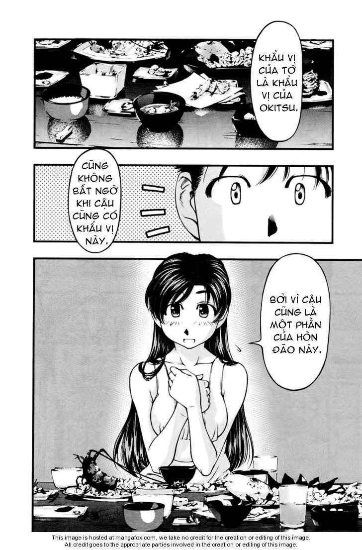 Umi No Misaki Chapter 24 - Trang 2