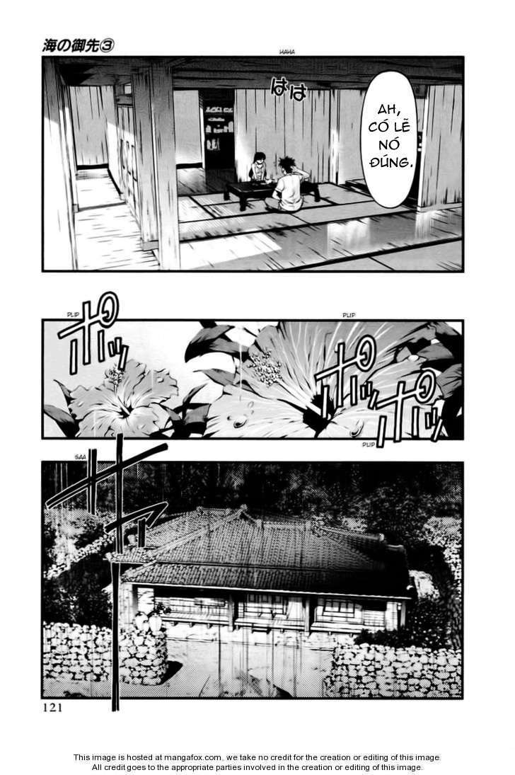 Umi No Misaki Chapter 24 - Trang 2