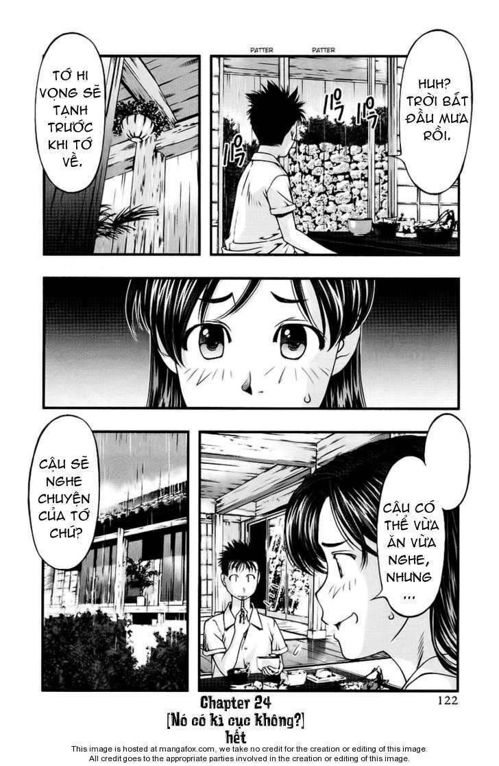 Umi No Misaki Chapter 24 - Trang 2