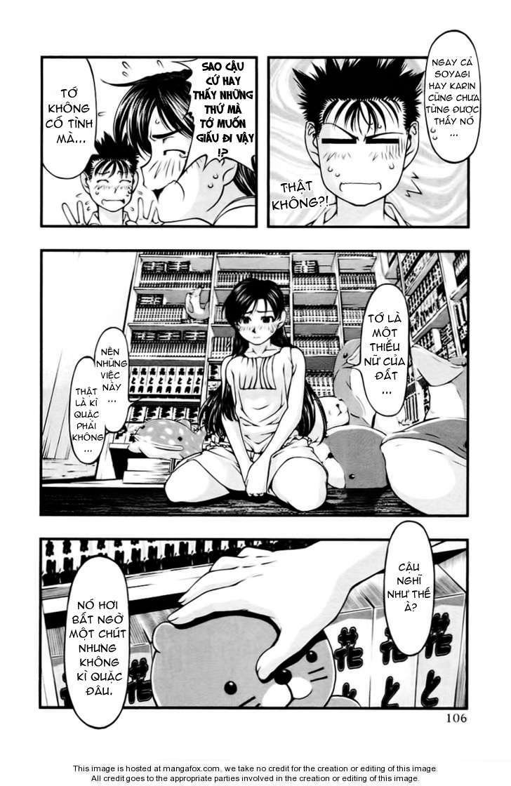 Umi No Misaki Chapter 24 - Trang 2